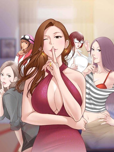 修真聊天群 封面